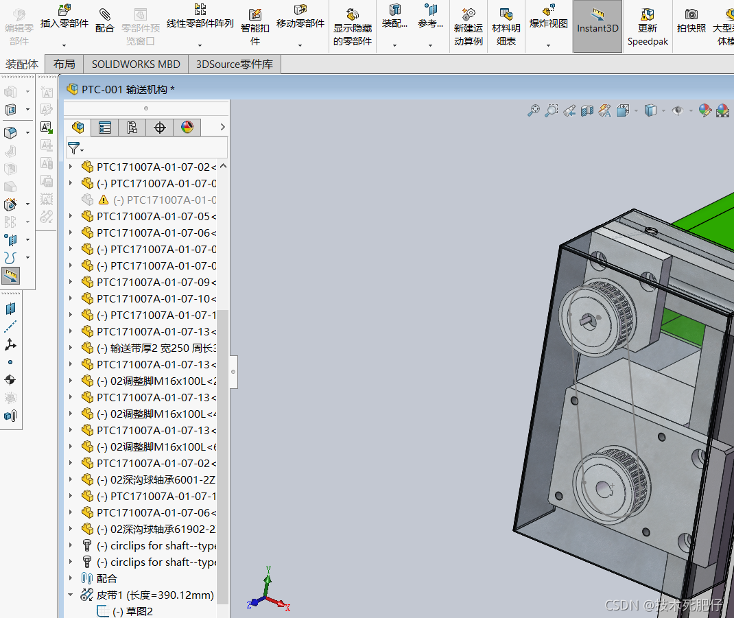 修复solidworks受损文件